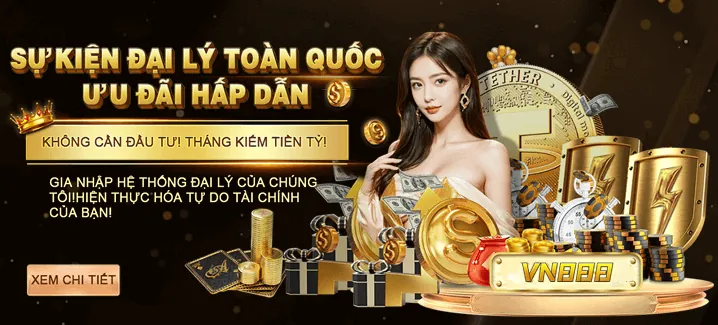 Các chương trình khuyến mãi mới nhất năm 2026